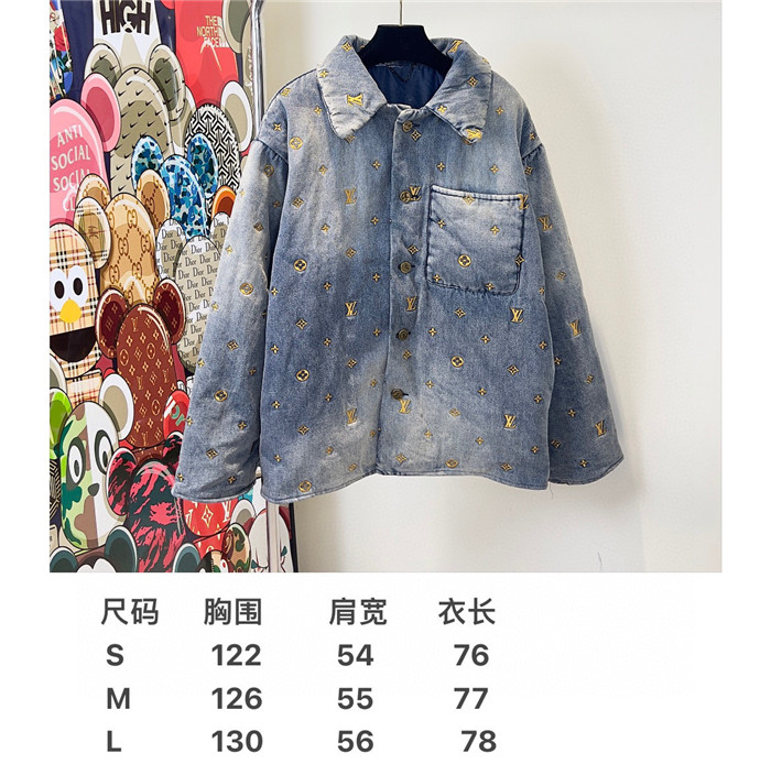 2023fw LV Cotton Jacket Top Version