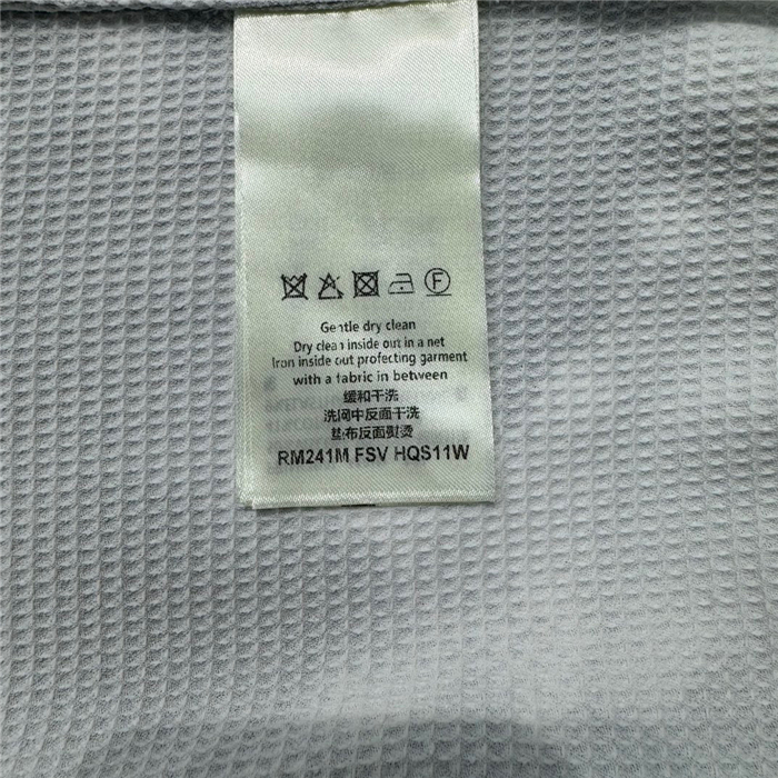 2024SS LV Jacket Top Version