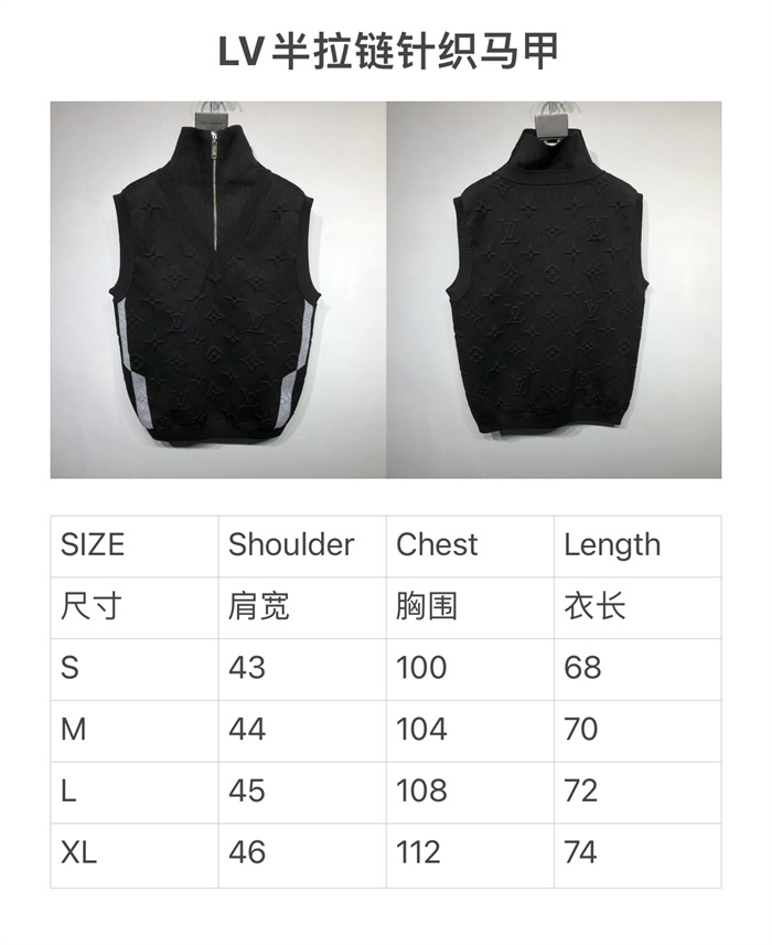 2024fw LV Sweater Top Version