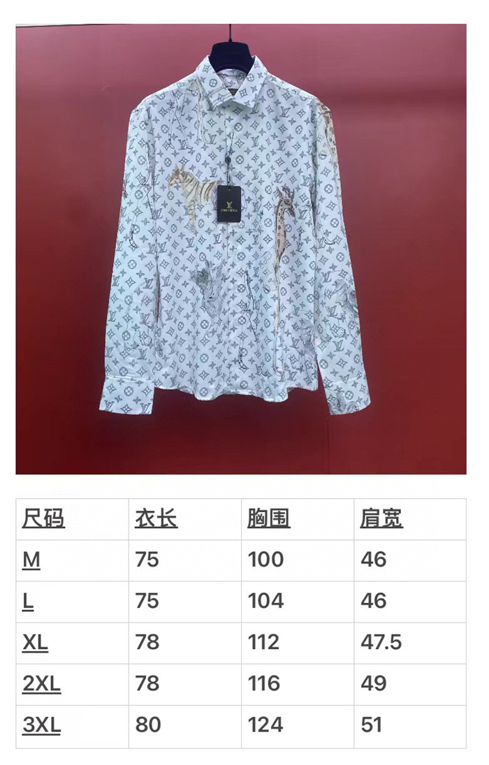 2024SS LV Shirt Top Version